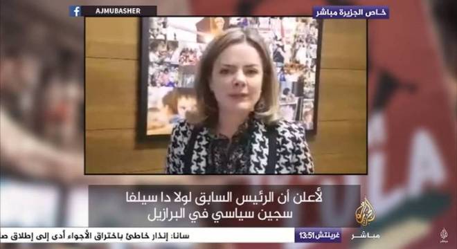 Por que as pessoas estão confundindo Al Jazeera com Al Qaeda?