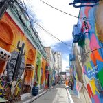Beco da Lama