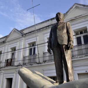 Memorial Câmara Cascudo