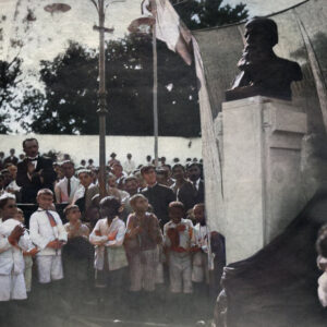 Dom Pedro II Natal