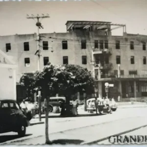 Grande Hotel Fechou