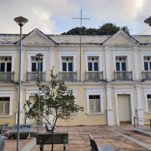 Memorial Câmara Cascudo